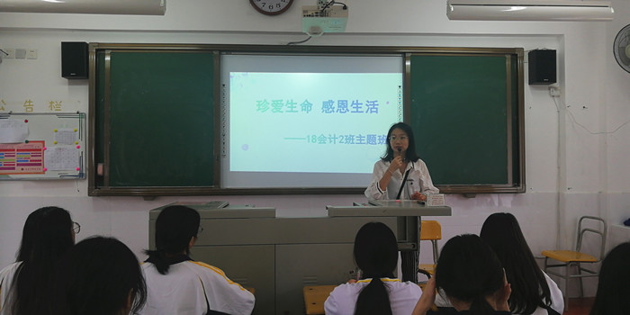 QQͼƬ20200918151200_.jpg