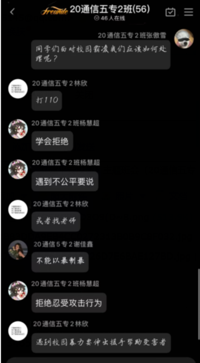 ͼƬ 10.png