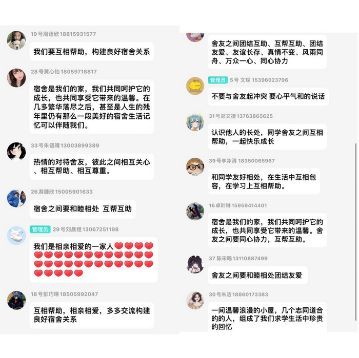 ͼƬ 3.png