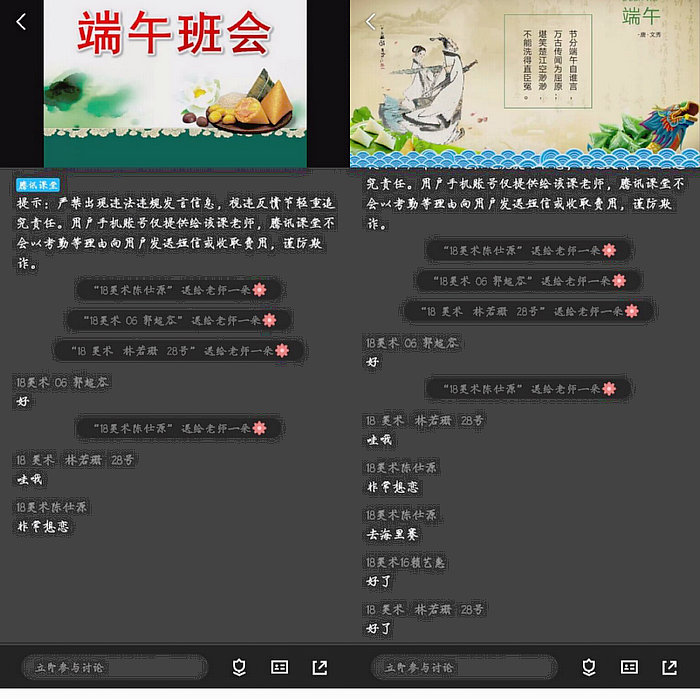 ͼƬ2.jpg