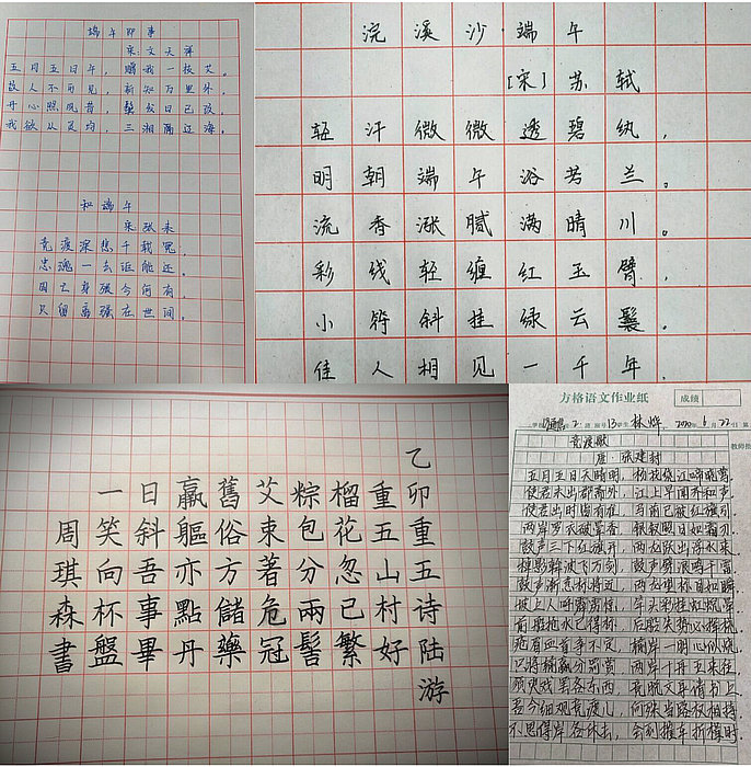ͼƬ4.jpg