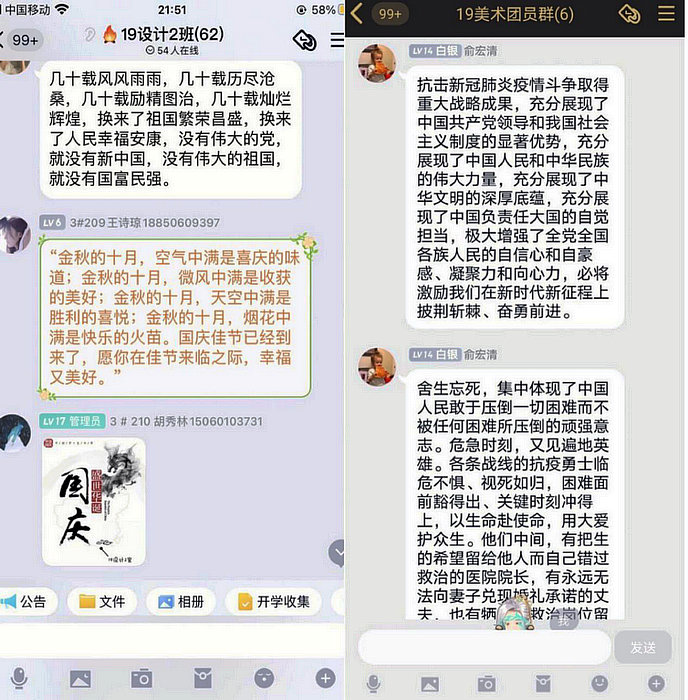 ͼƬ2.jpg