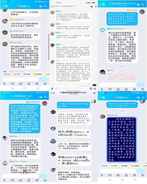 ͼƬ79.png