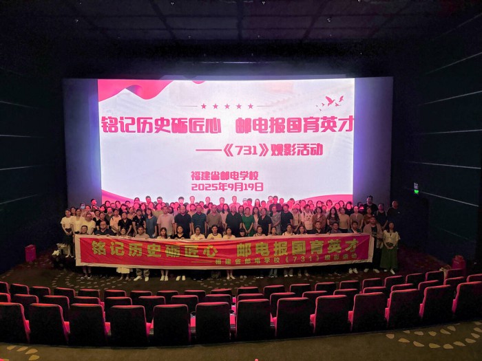 ʷ½ʵ籨ӢšУٰ조սʤ80ꡱӰ