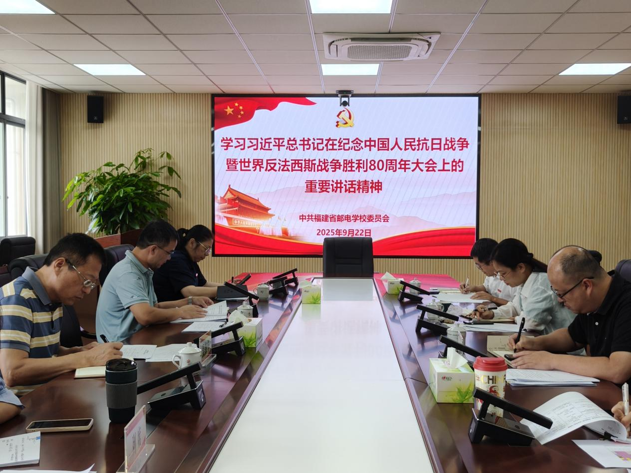 ʡʵѧУίᡰһ⡱ѧϰ᳹ϰƽǽҪҪž