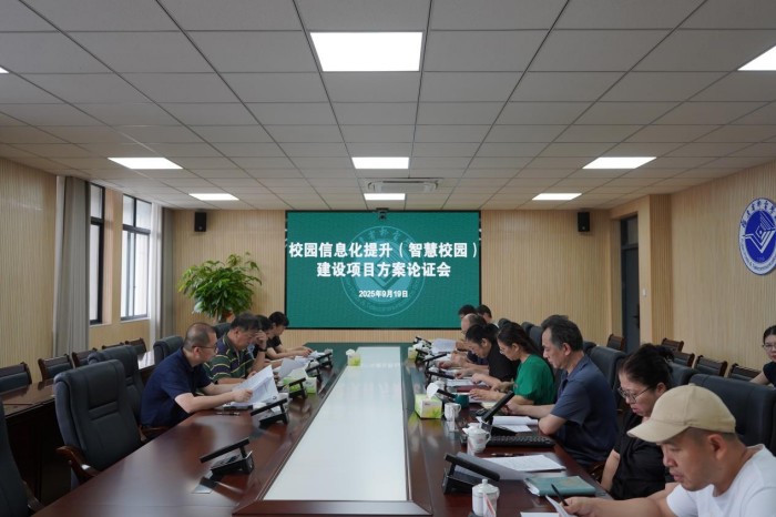 ʡʵѧУٿУ԰ϢǻУ԰Ŀ֤